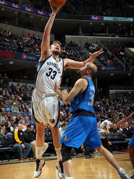 24亿的顶 24亿的顶