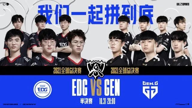 策略有效限 策略有效限