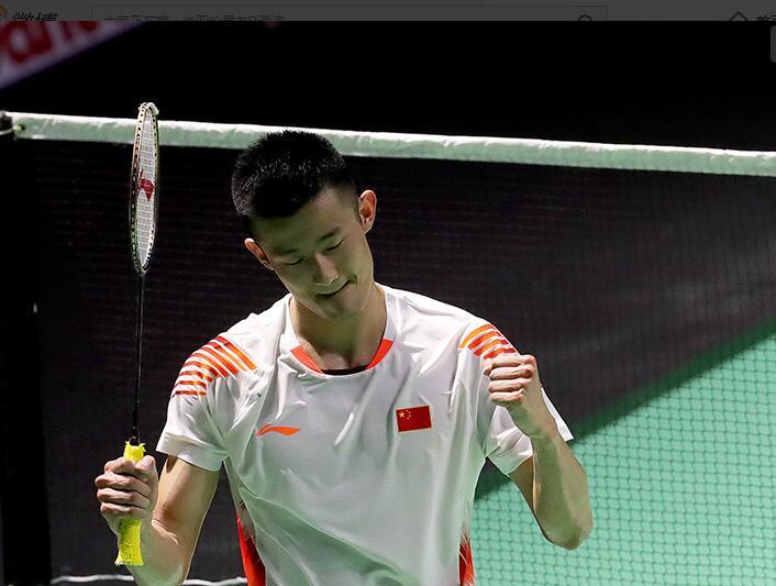 激烈的对攻 激烈的对攻