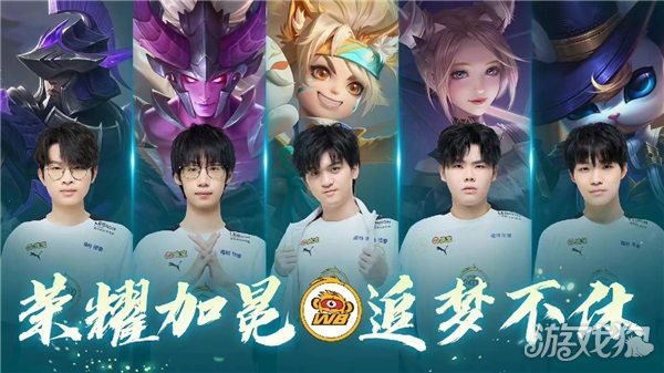 乔治加盟首 乔治加盟首