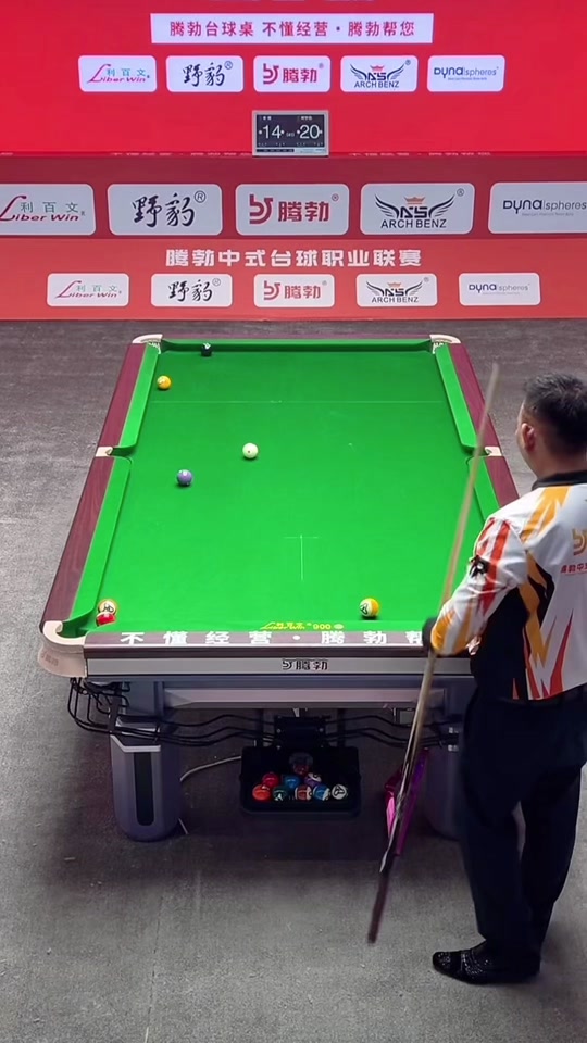 团队配合 团队配合