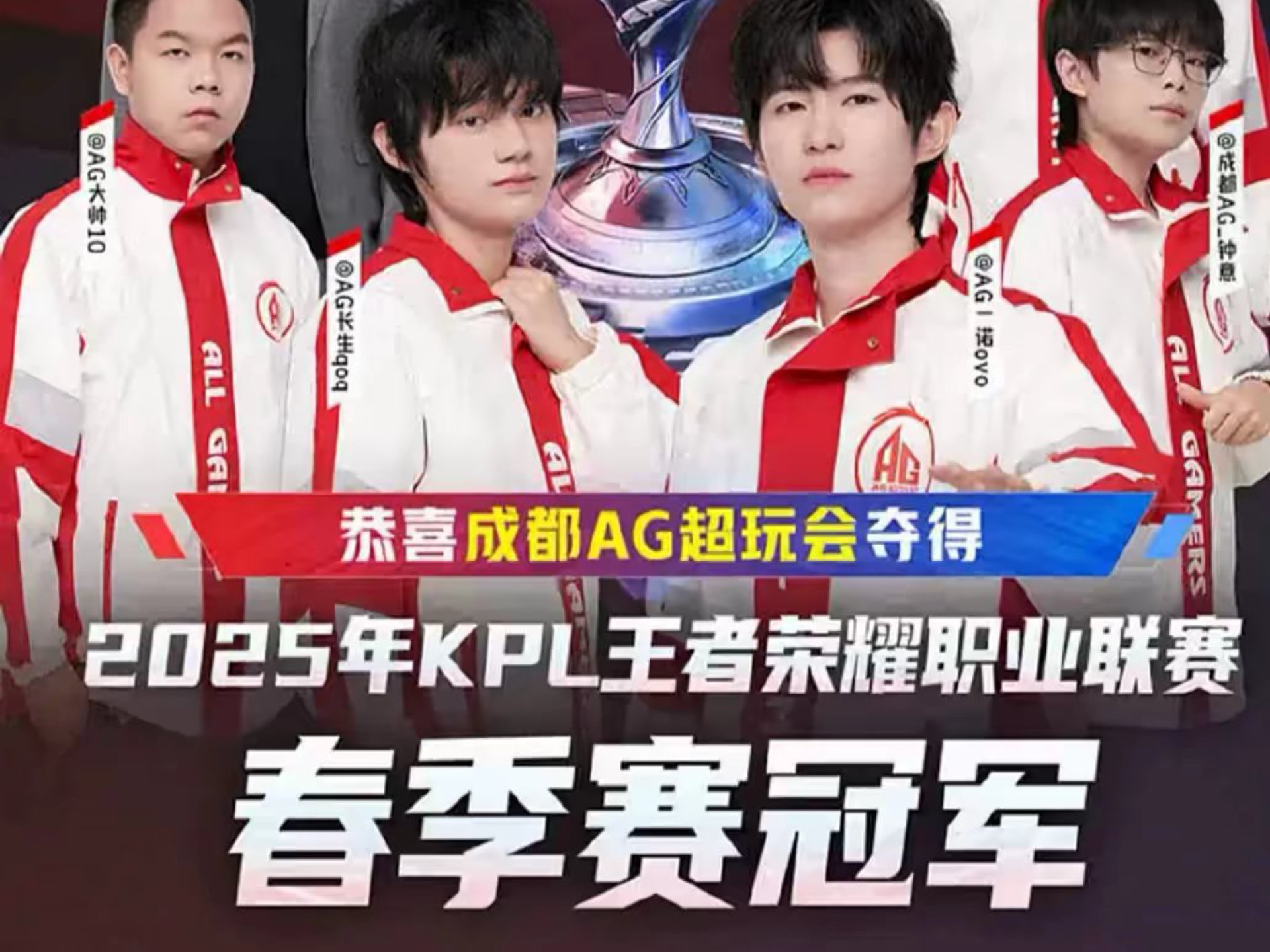 秘密武器 秘密武器