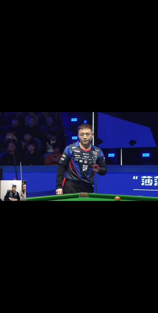 束了比赛 束了比赛