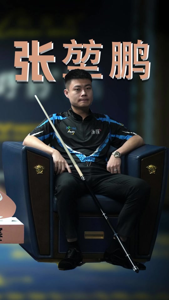 段扩大分差 段扩大分差