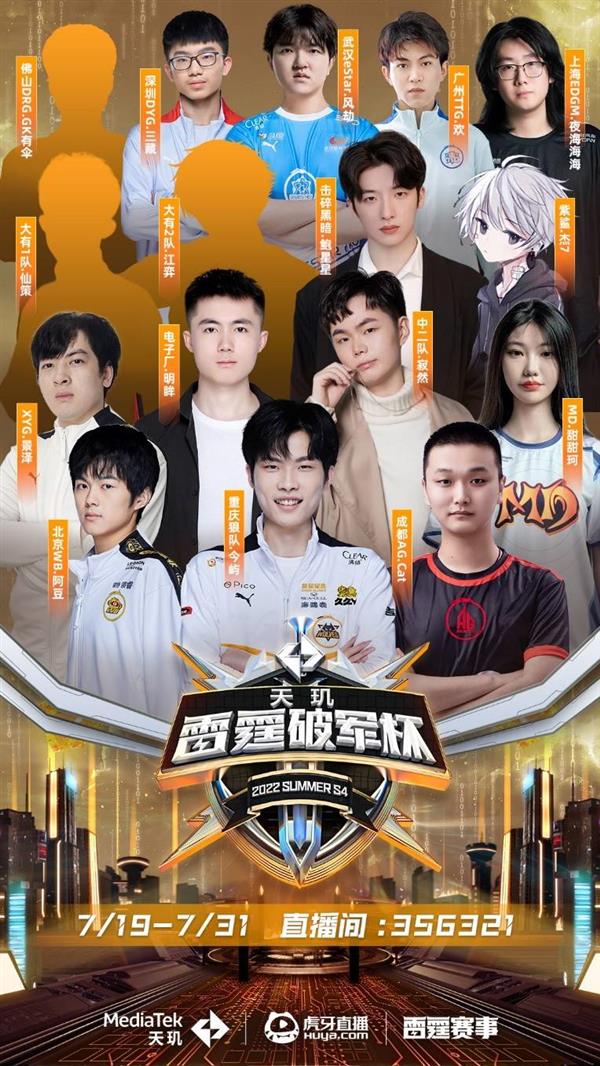 护经验外 护经验外