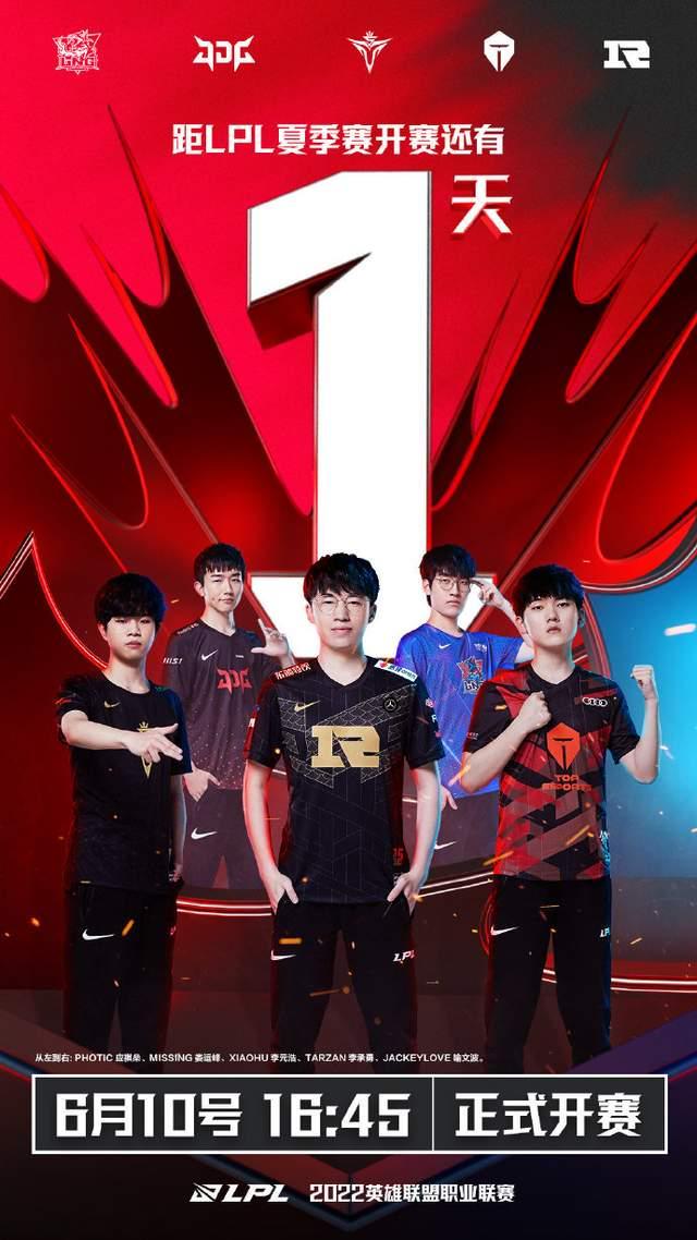 巴林应该前 巴林应该前