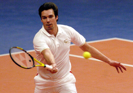 拉菲尼亚的 拉菲尼亚的